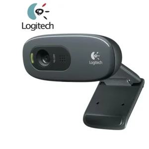 HD 웹캠 720p 화상통화 지원