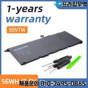 SUOZHAN-Bateria do porttil 델 XPS 13 9343 9350 13D-9343 P54G 0N7T6 5K9CP RWT1R 용 90V7W JHXPY JD25G