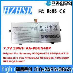 삼성 930QAA-K01 노트북 9 펜 7.7V 39WH AA-PBUN4KP NP930QAA NT930QBE