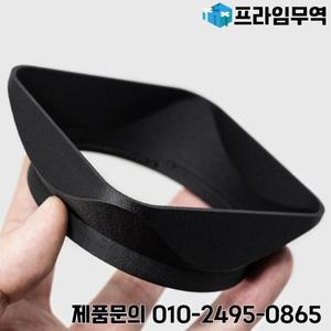 소니 20-70mm/24-50mm/18-105mm 렌즈용 3D 인쇄 사각형 카메라 후드 경량 내구성 그늘 액세서리