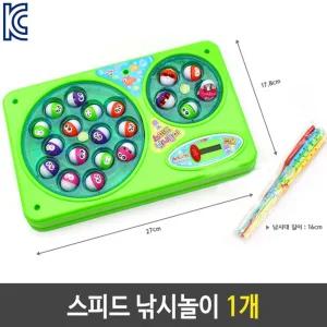 스피드 낚시 놀이 물고기 게임 장난감 선물 1개/공용/교육/남아/단체/보드게임/세트/수업/아동/어린이