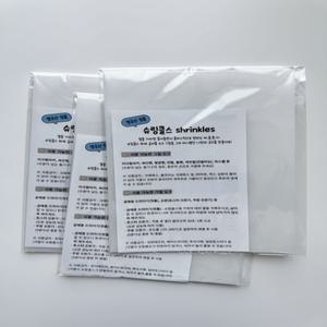 슈링클스 큰종이 10매 반투명 신기한 마술종이