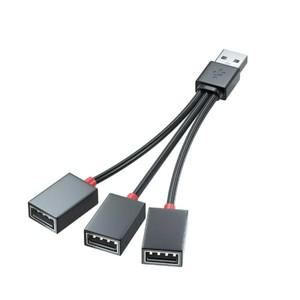 USB랜포트 1 in 2 Out USB 허브 차량용 Usb 분배기 케이블  어댑터  Xiaomi 용 Iphone 안드로이드 스마트