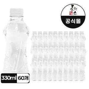 로터스 무라벨생수, 330ml, 30개입, 2팩, 60개