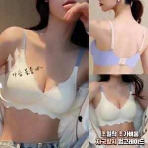 브라렛 뽕브라 노와이어 볼륨업 심리스브라 수면 밀착 예쁜 편한 보정 뽕브라렛