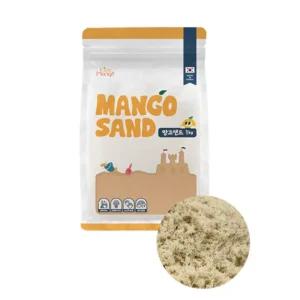 부드럽고 날림없는 우드 망고샌드 모래놀이 1kg 도구