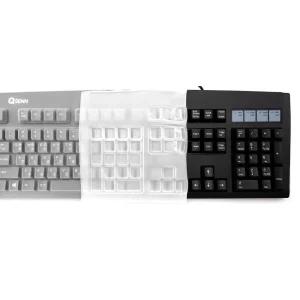 QSENN SEM-DT35 NEW 키스킨