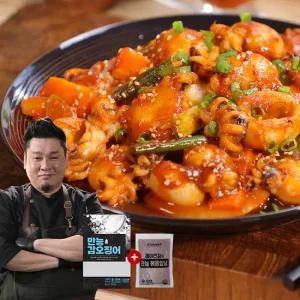 레이먼킴의 만능 미니 갑오징어 500g x 3팩 + 만능볶음양념 50g x 3팩