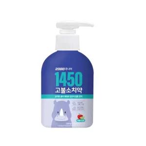 2080 주니어 일사오공 펌핑 치약 220G