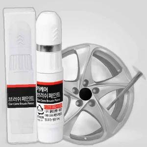 푸조 2008 휠복원 기스제거 휠페인트 자동차 휠도색비용 휠복원페인트 붓펜 스토닉휠복원