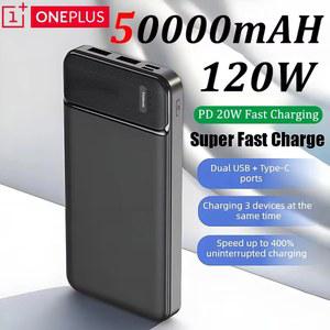 120W 보조베터리 배터리 외장 50000MAH 고속 충전기 휴대용 고용량