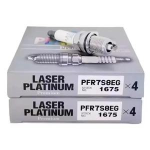 4/6pcs PFR7S8EG 1675 VW 골프 Eos Jetta Audi A3 A4 A5 A6 Q5 R8 S5 TT Passat Tiguan 1.8/2.0T 용 듀얼