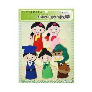 h50 이야기 손가락인형(전래동화) 콩쥐팥쥐/교구/미니/인형/역할/놀이/사람/손인형/동화/전래/극장