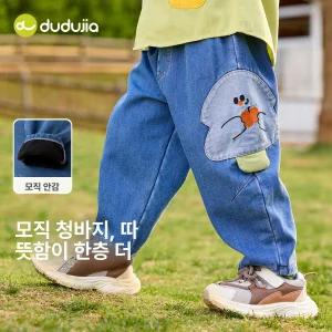 빅사이즈 청바지 36 38 40 42 44 46 48 플러스벨벳데님 두두 아동바지 워싱 가을남여공용아동복 아기옷 캐