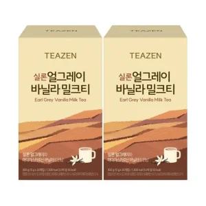 실론 얼그레이 바닐라 밀크티 20스틱x2