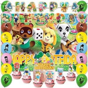 42pcs 동물의 숲 생일 파티 용품 팩에는 배너 케이크 토퍼 블랙드롭, 풍선 (3)