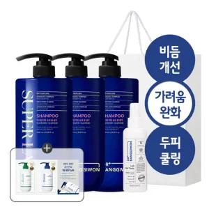 [전구매사은품/쇼핑백증정] 닥터방기원 슈퍼랩 샴푸 1000ml 3개+랩토닉 1개