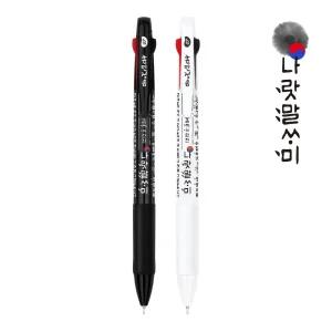 [자바펜] 0.7N 훈민정음 3볼 한글날 삼색볼펜 니들팁