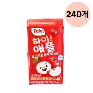 Dole 돌 하이 애플 간식 상큼 사과 주스 120ml 240팩 BNS