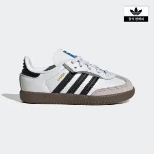 [아디다스키즈](강남점)[adidas kids] (130~160) SAMBA OG CF EL I (JQ3191)