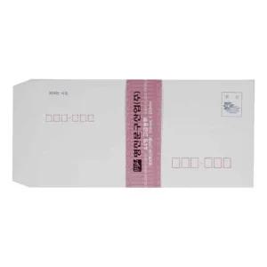 명진 A4 우편번호 편지 봉투 100매 명진문구 국산문구 관공서 서류 문서 양식 서식 봉투 편지봉투 정부봉투