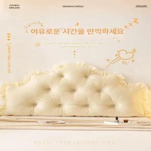 공주풍 침대 헤드쿠션 헤드커버 베이지