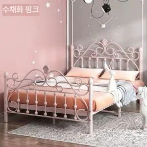 철제 프레임 침대 공주풍 핑크 공주침대 북유럽 핑크