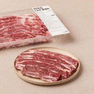 (냉동)미국산 LA식꽃갈비/1.0kg
