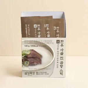 한우 사골 진 곰탕 스틱 140gx4팩 총 40개