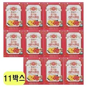 [셀러허브]홀베리 유기농 레몬자몽즙 20g x 14포 x 11박스 VKS (S33153001)
