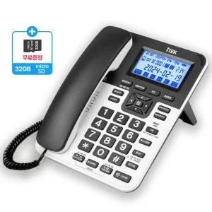 녹음전화기 통화 자동응답 발신자표시 대화 스피커폰 32GB IK-1000