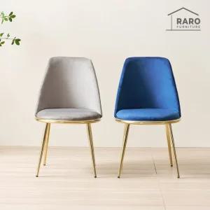 라로퍼니처 세라 식탁 의자 카페 인테리어 골드 인테리어 체어 2개
