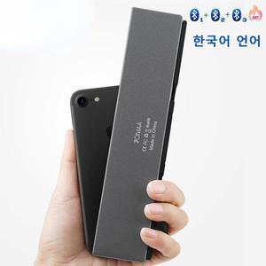 BOW 무선 접이식 키보드 블루투스 스탠드 포함 충전식 휴대용 태블릿