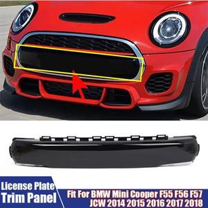 자동차 앞 범퍼 번호판 트림 패널 커버, BMW 미니 쿠퍼 F55 F56 F57 JCW 2014-2018 51117337791