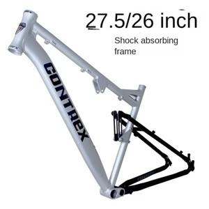 자전거 풀 서스펜션 프레임 엔듀로 부스트 135MM 2627.5ER 알루미늄 합금 4 링크 MTB 소프트 테일 DH AM 다