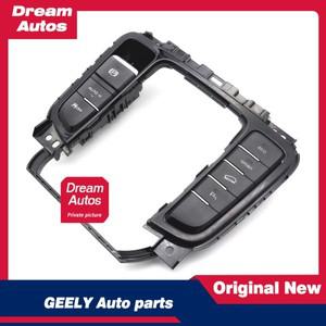 크루즈 컨트롤전자 핸드 브레이크 주차 버튼 제동 스위치 Geely Boyue Proton X70 에 한 중앙 제어