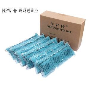 승원메디칼 고급 뉴파라핀 리필왁스 6파운드 1박스 (아이젠/뉴젠/WR메디칼/각종베이스용왁스)