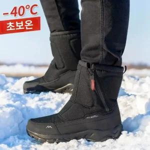 방한 방한화 하이탑 방수 양털 스노우 미끄럼방지