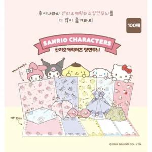 [산리오] 산리오캐릭터즈 양면무늬 색종이 100매입