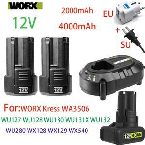 100% New Original 2.0/4.0Ah for WORX Kress 12V WA3506 WU127 WU128 WU130 WU131X WU132 WU280 WX128 WX129 WX540 Power Tool Battery