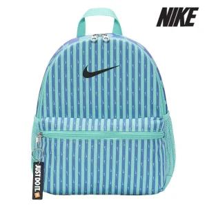 [특가] 나이키 아동 백팩가방 /U9- FZ2619-300 / 주니어 브라질리아 JDI 미니 백팩(11L)