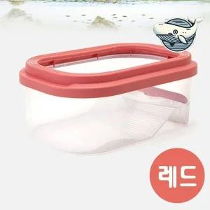 [셀러에이드]거북이 터틀 사육장 수조 케이지 레드 투명 터틀케이지 거북이집