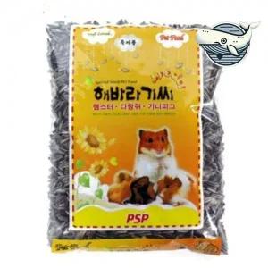 [셀러에이드]햄스터 기니피그 간식 해바라기씨 380g