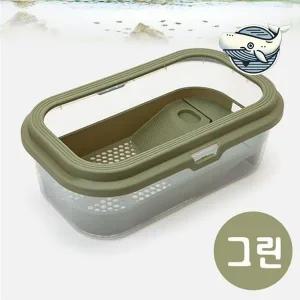 [셀러에이드]거북이 사육장 그린 투명 오픈형 수조 중형 터틀케이지 거북이집