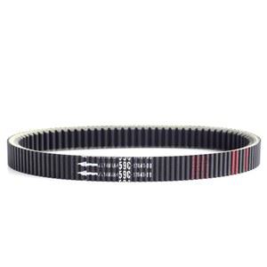 야마하 T-MAX 530 T MAX 500 OEM용 드라이브 벨트 5VU-17641-00 59c-46241-00 케블라 CVT 더블 티스 품질