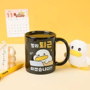 [골드스마일]곽철이 굿즈 블랙 변온 머그컵