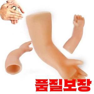 마술 트릭 작은 손 장난 농담 소품 동전이 사라집니다 클로즈업 성능 아기 도구 재미있는