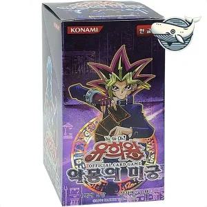 [셀러에이드]유희왕 카드게임 모험 팩 악몽 판타지 카드 유희왕배틀오브카오스