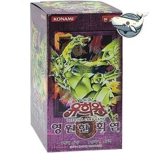 [셀러에이드]유희왕 카드 부스터팩 화염 속성 전략 장난감