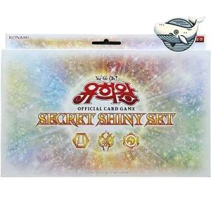 [셀러에이드]유희왕카드 시크릿샤이니 컬렉션 카드게임 장난감